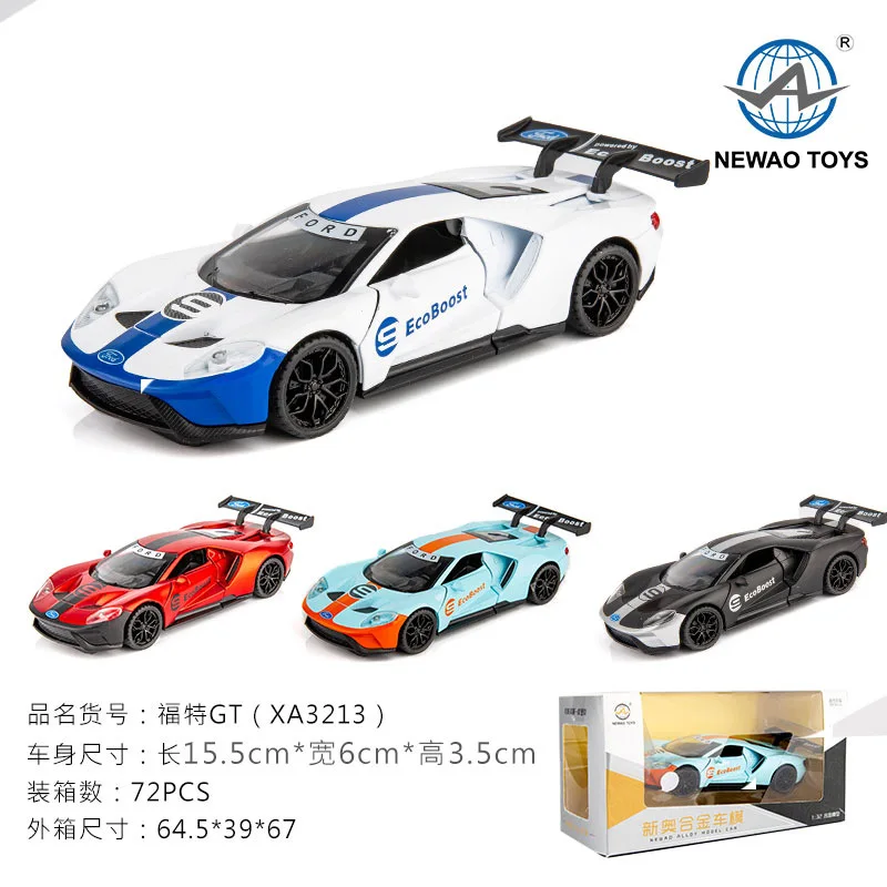 Модель игрушечного автомобиля GT racing игрушечный автомобиль в коробке детский