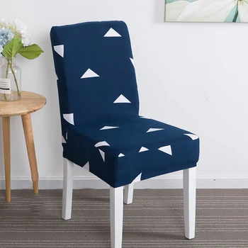 

2pc/Lot Home Dining Floral Leaves Print Chair Cover Spandex Elastic Cloth Universal Stretch Removable Chair Cover