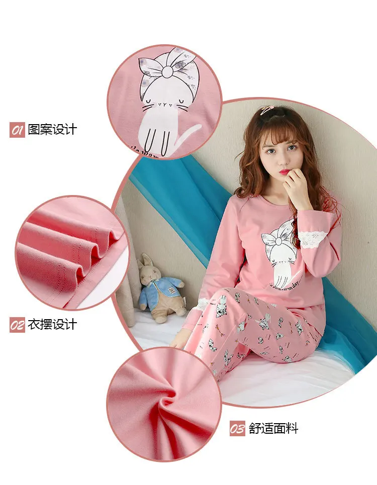 women pajama set-1_04
