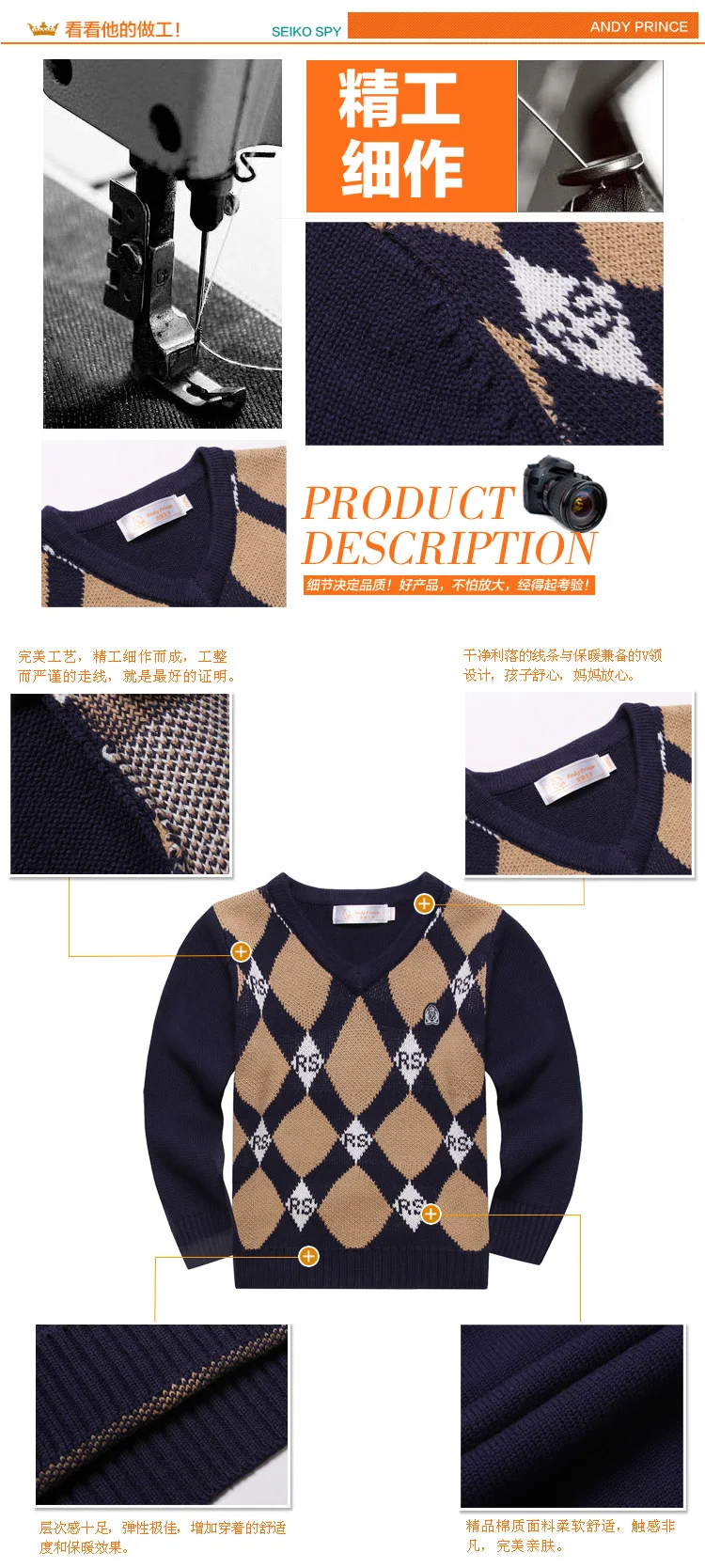 Лидер продаж, осенне-зимний свитер с треугольным вырезом из хлопка для мальчиков детская одежда вязаная Базовая рубашка детские пуловеры для мальчиков, одежда