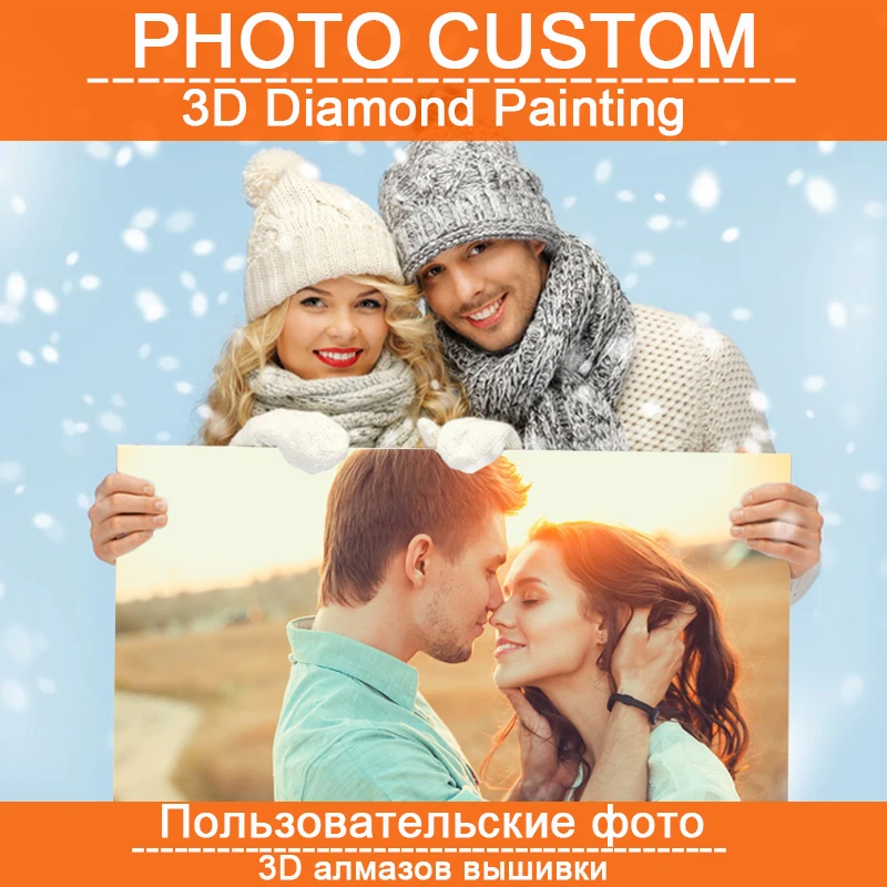3D DIY фото на заказ Алмазная картина без рамки круглые стразы вышивка ткани