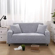 Leaves Sofa Cover Stretch Tightly Sofa Sectional Couch Covers Elastic Sofa Covers For Living Room Couch Cover 1/2/3/4 Seater 1PC