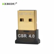 Kebidu беспроводной ключ USB 2,0 Bluetooth V4.0 адаптер двойной режим USB2.0/3,0 20 м 3 Мбит/с Бесплатный драйвер для ноутбука ноутбук стол