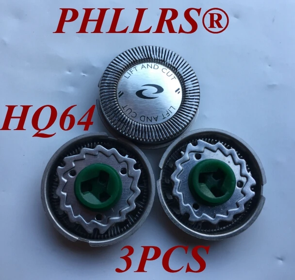 Сменные головки для бритвы PHILIPS HQ64 3 шт. HQ7320 HQ7340 HQ7380 HQ7360 HQ7390 HQ7110 HQ7120 HQ7140 PT710 PT715 |