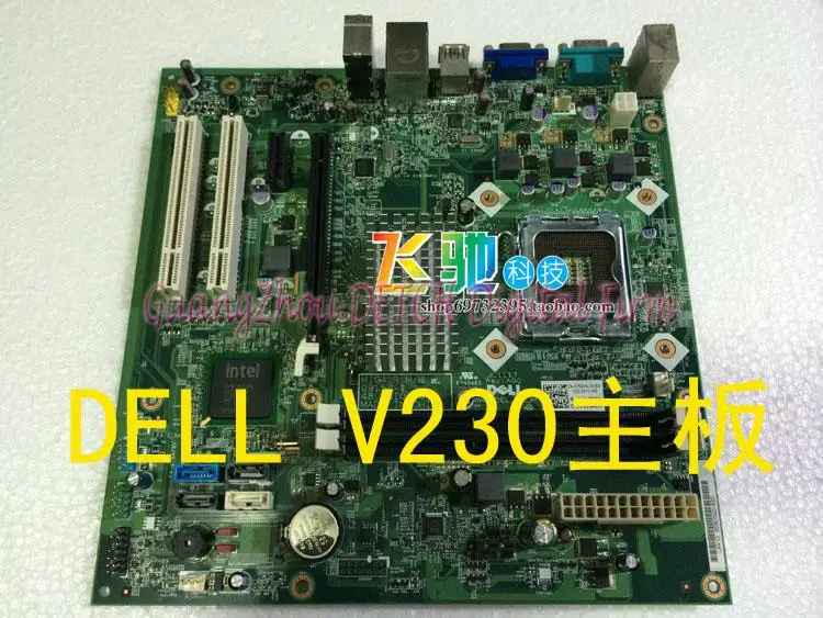 

Vostro 230 motherboard V230S Board JL1117 7N90W