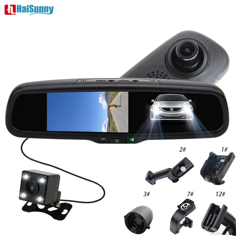 

HaiSunny HD 1080P Anti-glare Mirror Auto Dimming Rearview Mirror DVR Video Recorder 5" IPS Parking Monitor With Original Bracke
