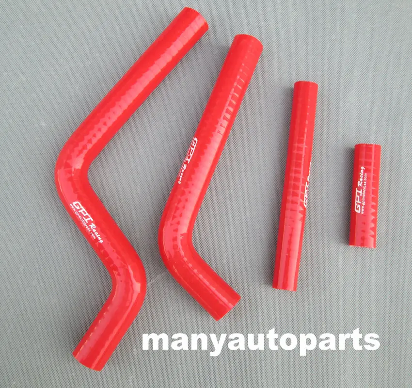Силиконовый шланг радиатора для Yamaha YZ125/YZ 125 1996-2015 96 97 98 99 00 01 02 03 04 05 06 07 08 красный |