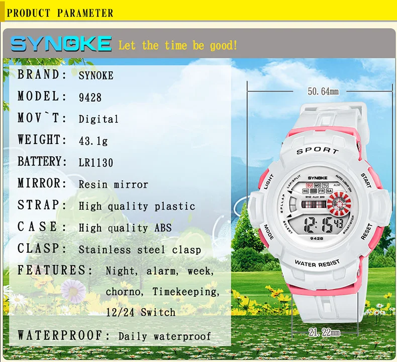 SYNOKE детские часы Дети Студенты Дата Часы наручные цифровые электронные водостойкие часы для мальчиков и девочек подарок