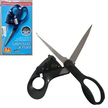 Good One профессиональные ножницы с лазерным наведением для домашнего ремесла упаковка Подарки ткань швейная резка Прямая Быстрая с батареей