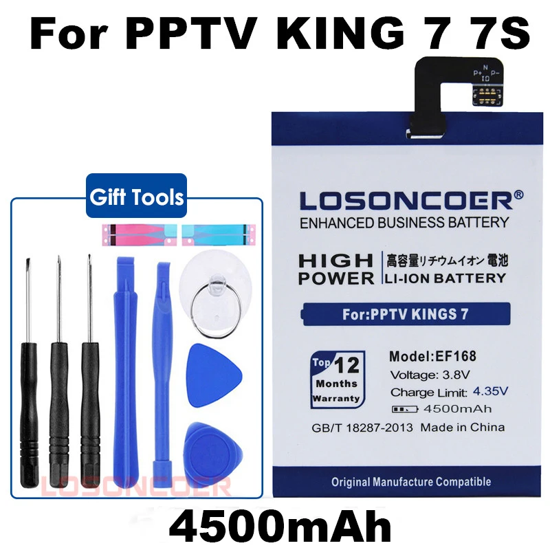 

5050mAh EF168 Battery for PPTV Kings 7 King 7S King7 PP6000 Mobile Phone Rechargeable Batteries +Tracking Number +Free tools