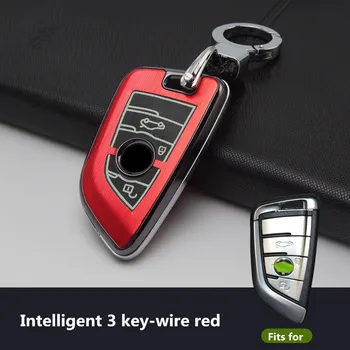 

Aluminium alloy Car Key Case Cover For BMWX1 X6 F15 X4 X5 X6 F15 F16 F48 540 740 750 218i X1 F48 X5 Keychain Key Shell key ring