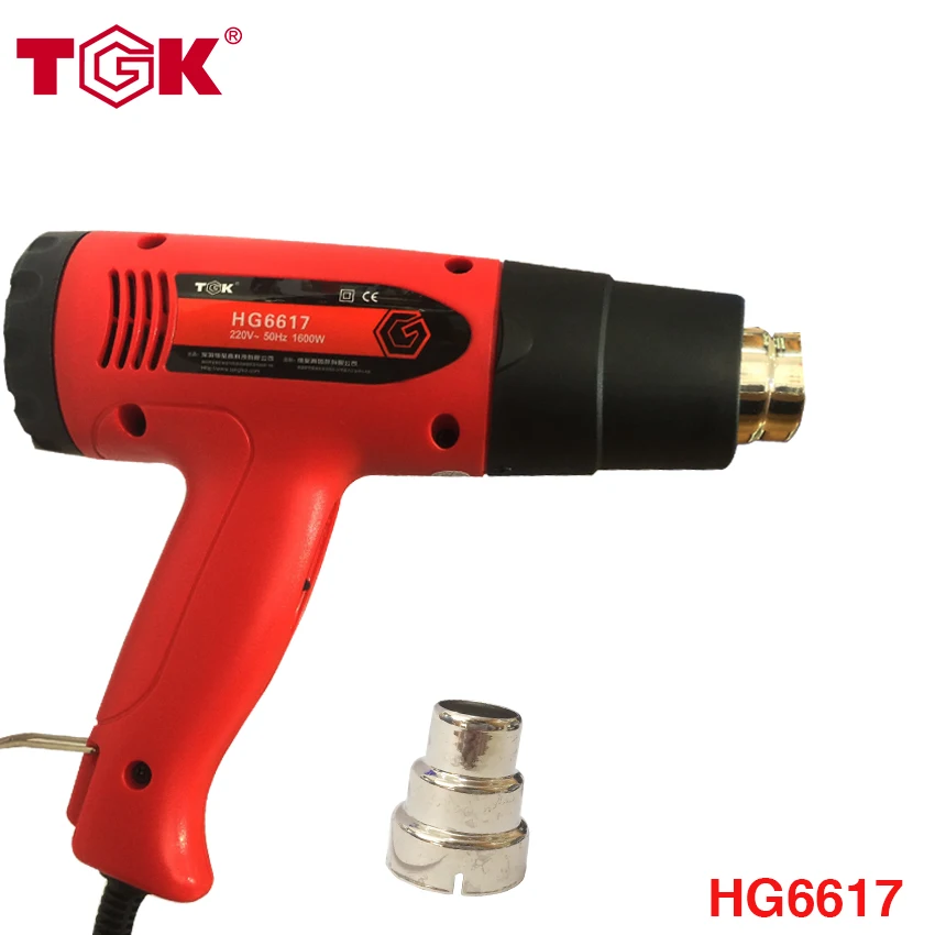 Powerful 1600W Powerful Hot Air Heat Gun 400 550 Degree For Plastic Shrinking Welding Car film