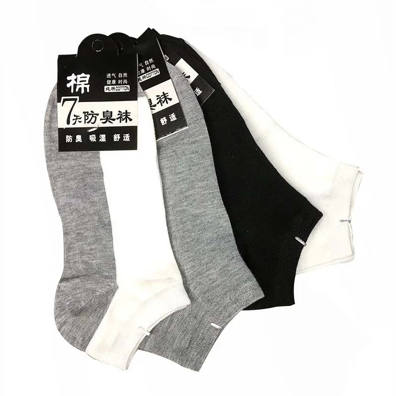 

Men's socks spring and summer 100% cotton high quality Breathable 4 colors fashion casual Business socks boat socks for men