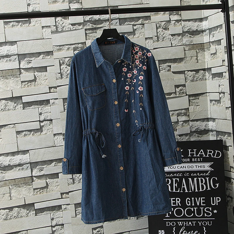 

Plus Size Denim Hooded Trench Large Coat New Casual Long Trench Embroidery Lacing Waist Windbreaker