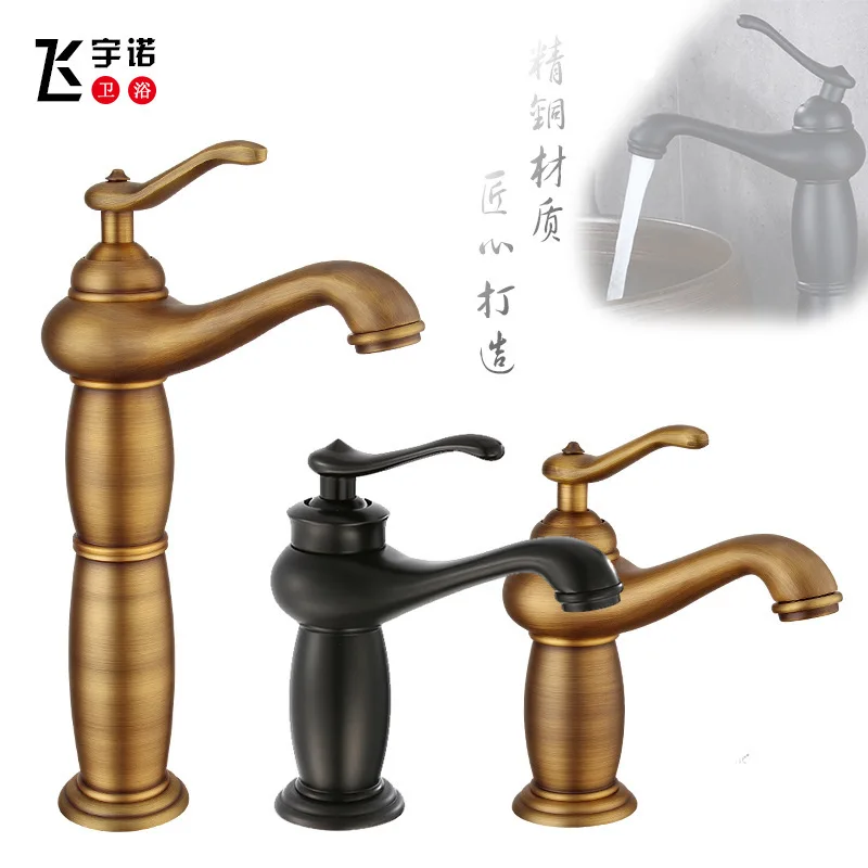 

all copper basin faucet European archaize lamp single mix faucet black hot and cold faucets Deck Mounted