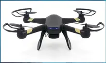 LEO RC DM007 SPY 2.4Ghz 4ch 7.4V powerful mini rc drone without camera