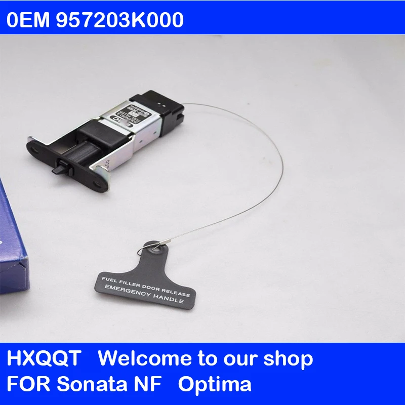Fuel Filler Door Opener Fuel Door Actuator FOR Sonata NF 2006 2010 FOR