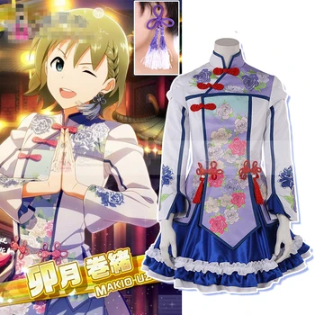 

[Customize] 2018 Anime The IDOLM@STER Uduki Makio Chinoiserie SJ Stage Unifrom Cosplay Costume For Halloween Free Shipping New.