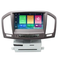 Android 6.0 2G RAM 16G ROM 8 Inch 1024*600 Car DVD Player GPS navigation for Buick Regal Opel Insignia Vauxhall 2011 2012 2013