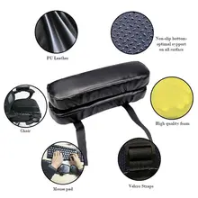 Подушка для стула из искусственной кожи с подлокотником, мягкая износостойкая Подушка с эффектом памяти, офисное автомобильное кресло
