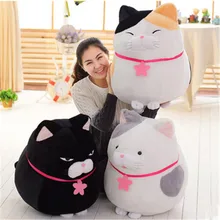 Fancytrader Big Fat Cat Plush Toy Giant Soft Stuffed Japan Anime AMUSE Cats Doll for Children