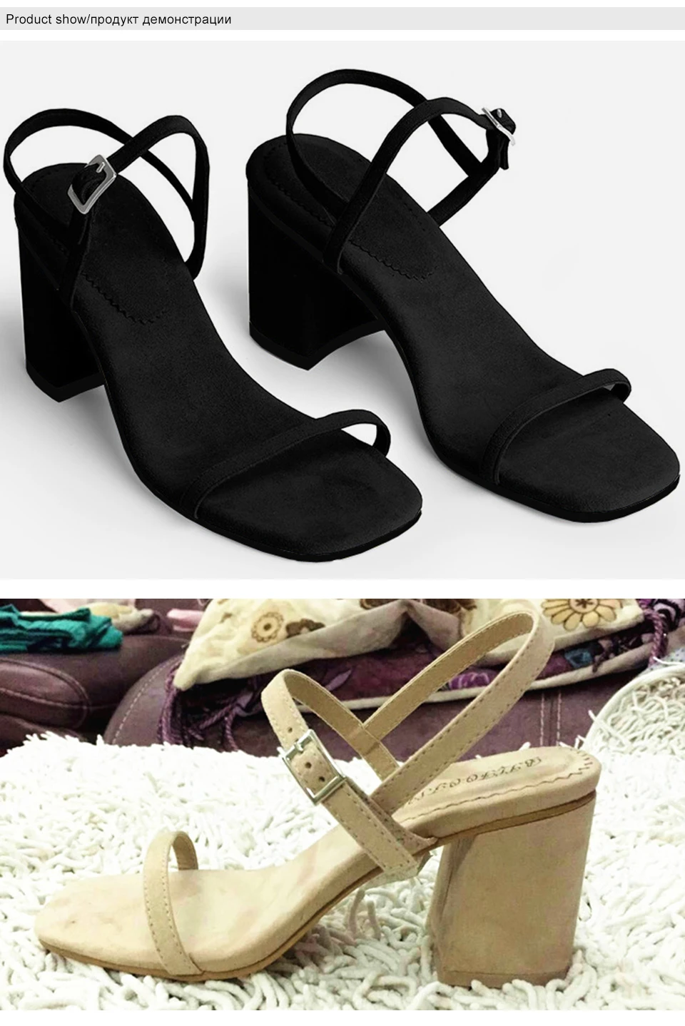shoes women
