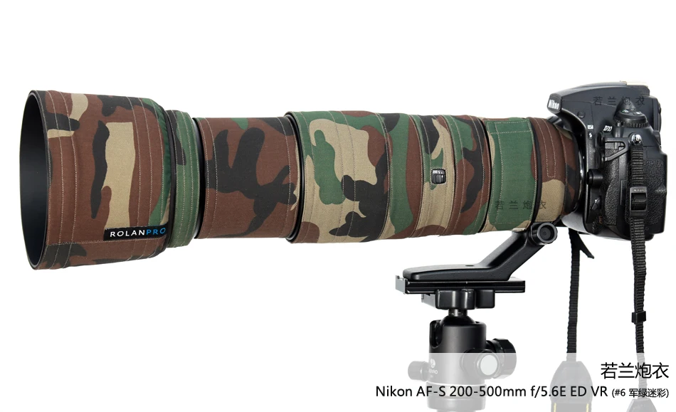 Линзы rolanpro пальто камуфляж дождевик для Nikon AF-S 200-500 мм f/5.6E ED VR объектив защитный чехол Защита объектива рукав