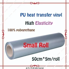 50 см* 5 м маленький рулон ПУ передача виниловая пленка теплопередача Винил для одежды гибкий винил для футболки