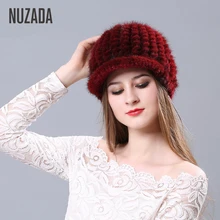 Бренд nuzada вязаные шапки для осенне-зимнего сезона шапка Ретро Классическая вязаная шапка s Женская Дамская девушка Skullies настоящая норковая шапка