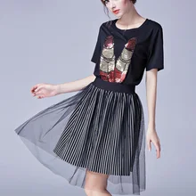 Винтажная летняя черно-белая полосатая трапециевидная сетчатая Юбка До Колена большого размера офисная Повседневная брендовая дизайнерская женская одежда больших размеров