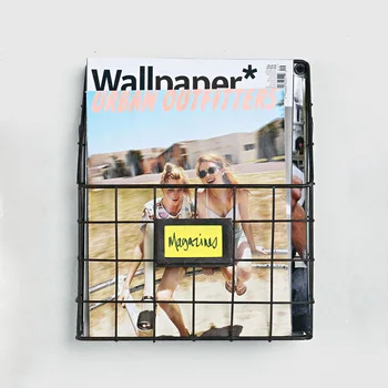 

Wall Mount Newspaper and Magazine Rack for Bathroom