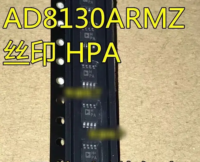 

10PCS/LOT AD8130ARMZ AD8130 AD8130A new