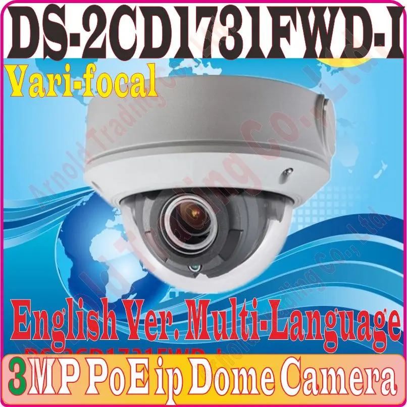 Английская версия 3MP CMOS переменным фокусным Сетевая купольная камера DS-2CD1731FWD-I заменить DS-2CD2735F-I объектив ip-камера 2,8~ 12 мм H264
