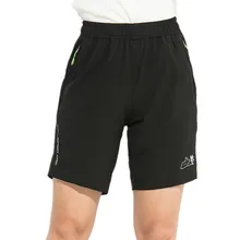 Mortonpart Лето тренировки для Для женщин быстрое высыхание тренировки шорты с карман на молнии Светоотражающие кроссовки