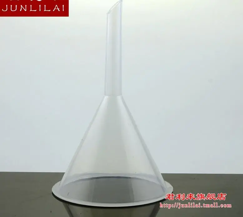 QQ20181213152141