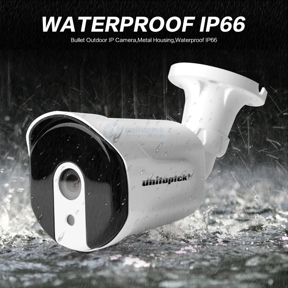 06 IP Camera Outdoor 
