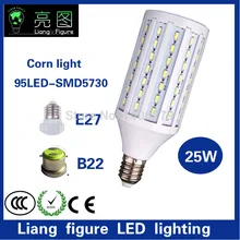 2 шт. E27 E14 B22 25 Вт мозоли СИД 220 В 5730smd белый теплый белый светодиод Крытый lamparas светодиодные лампы гостиная