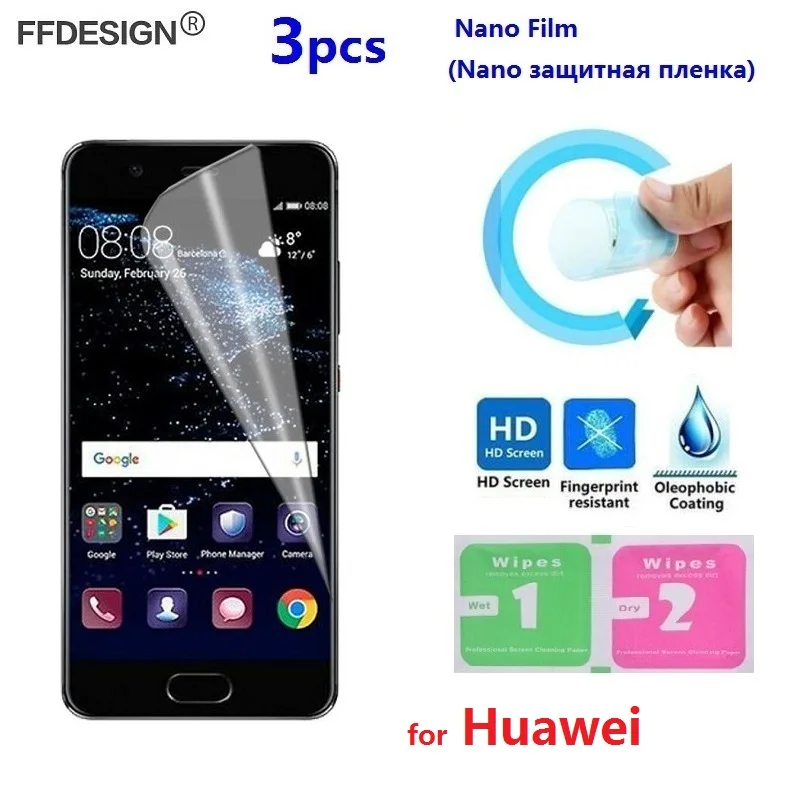 nano-huawei-2