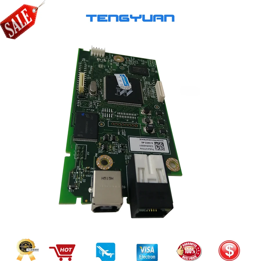 HP201主板3