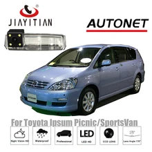 Câmera traseira Para Toyota Picnic Ipsum JIAYITIAN/SportsVan 2004 ~ 2009 ª AR10/CCD/Night Vision/Câmera da placa de licença de Backup câmera