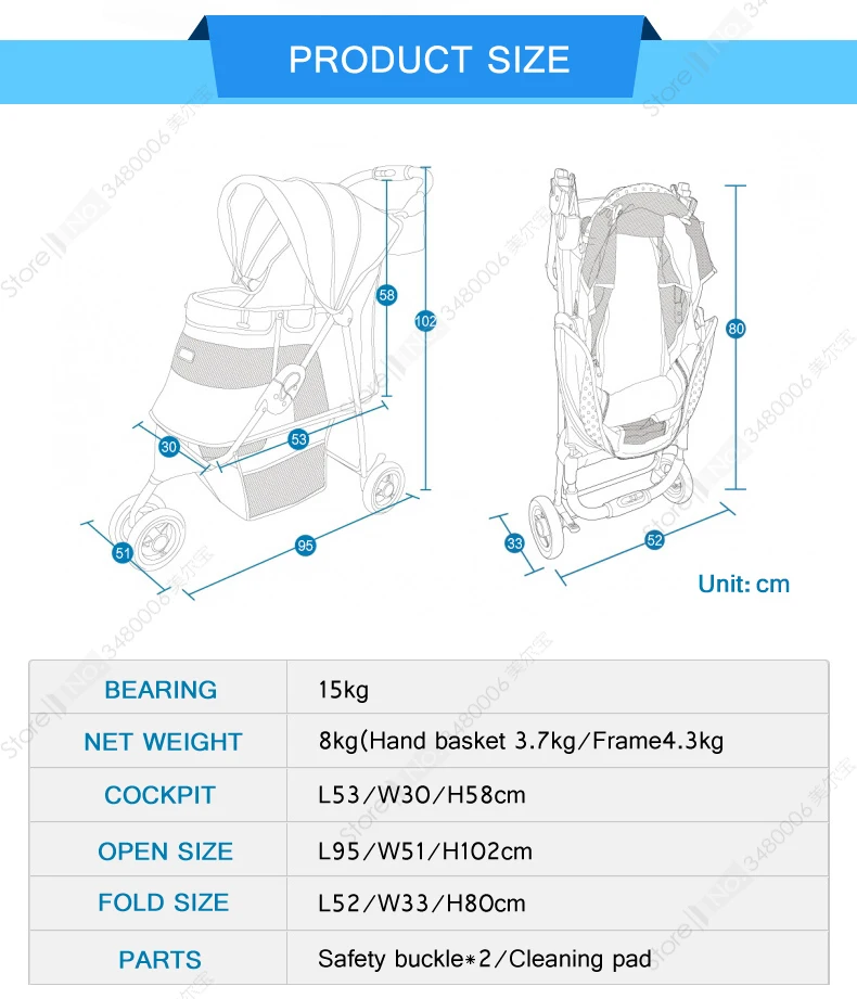 15 кг Съемная Складная коляска для домашних животных/Сверхлегкая переноска для собак и кошек/прогулочная коляска для собак Питомник Дом Парм/внутреннее сиденье 53*30*58 см