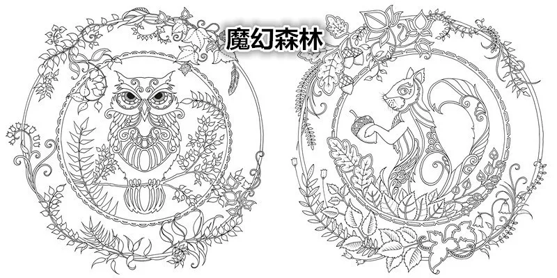 Download Original English Secret Garden Enchanted Forest Coloring Book Adult Relieve Stress Graffiti Painting Drawing Book Korean Books Bulk Book Book Computer Casebook Note Aliexpress