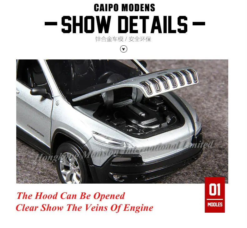 132 Jeep Cherokee (12)