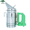 DLKKLB-Módulo eléctrico de acero inoxidable, nuevo Kit transmisor de humo de abeja, herramienta eléctrica de apicultura cuidado de abejas, ahumador de abejas, gran oferta ► Foto 1/6