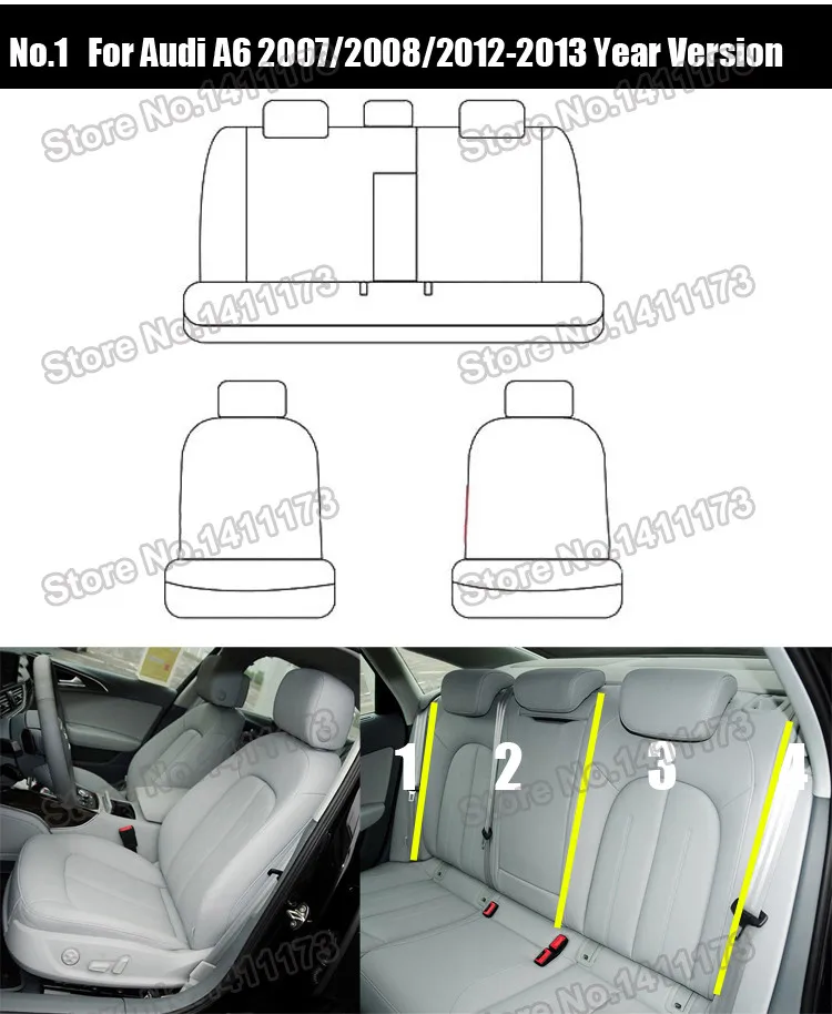 498 car seat cover (1)