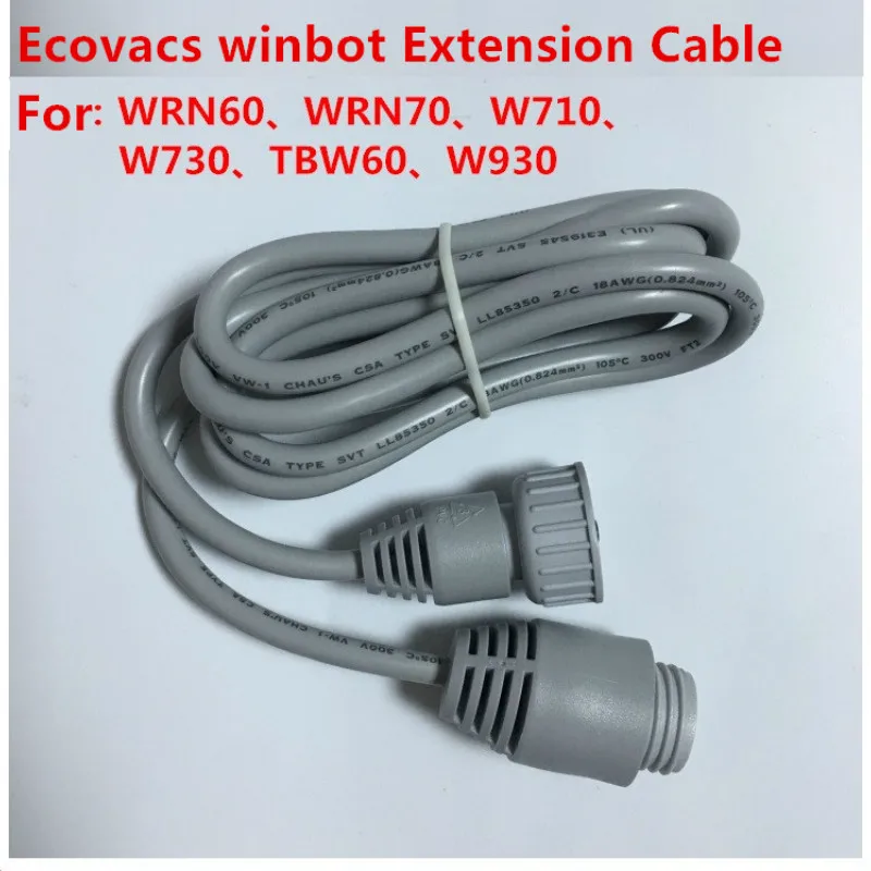 1,5 м кабель-удлинитель линии Для Ecovacs Escova Winbot WRN60 WRN70 W710 W730 TBW60 W930 робот пылесос Запчасти расширение шнур