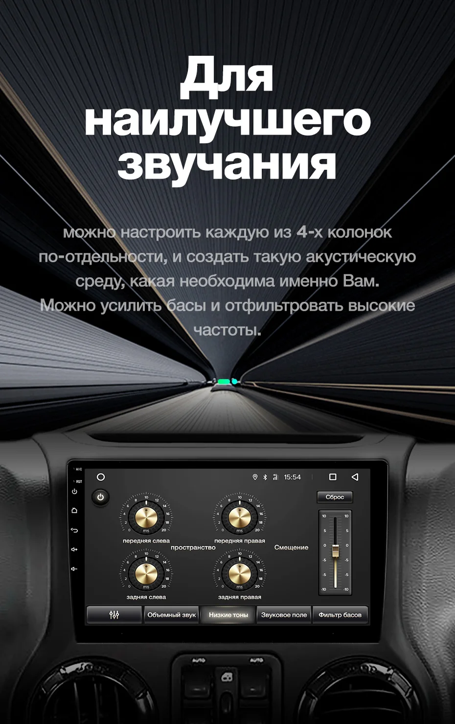 TEYES SPRO Штатная магнитола для Джип Вранглер 3 Jeep Wrangler 3 JK 2010 2012 Android 8.1, до 8-ЯДЕР, до 4+ 64ГБ 32EQ+ DSP 2DIN автомагнитола 2 DIN DVD GPS мультимедиа автомобиля головное устройство