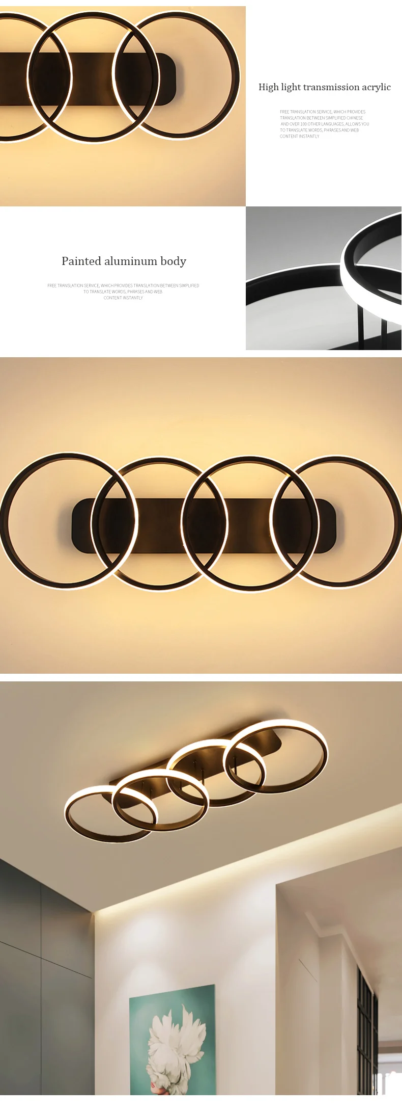 home lighting