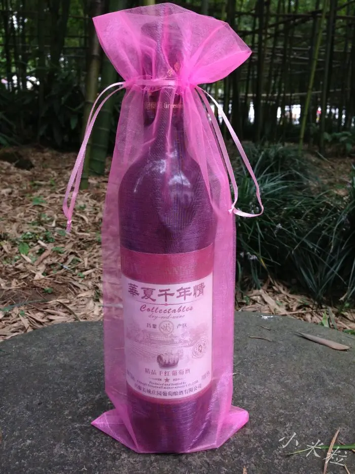100pieces/lot Pink Organza Wine Bottle Gift Bags Weddings Holidays