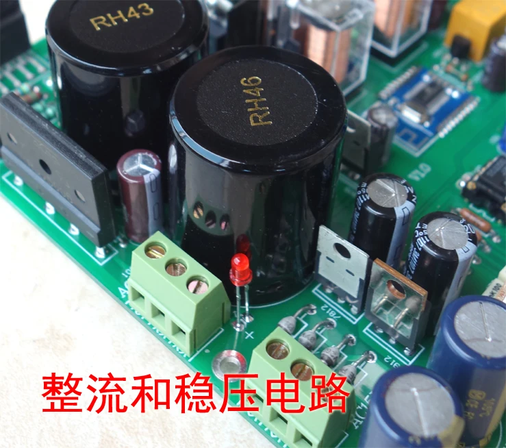 WEILIANG аудио BA1-B LM3886 2,1 канальный усилитель мощности+ bluetooth 4,2